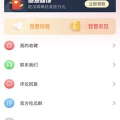 51fun吃瓜站,揭秘娱乐圈最新热点，带你领略明星幕后故事