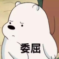 小姐姐手抓八爪鱼表情包,小姐姐手抓表情包走红网络