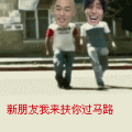 如何做gif动画图片,从入门到精通