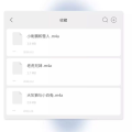 一般小姐姐喜欢听你聊啥,小姐姐最爱听的聊天话题揭秘