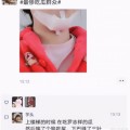 男生和女生沿途靠逼不日交际媒体上激励热议网-《公与妇仑乱》免费韩剧正在线阅览-搏斗片-星辰影院-文娱圈爆料来了吃瓜了繁多明星正在内大瓜幼瓜拿走不谢哈-看完杨子动静求婚才发觉黄圣依的这场分手是开脱依旧寂