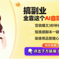 闲鱼省钱神券频道五一上线直播免单玩法助力吃喝玩乐全攻略？吃喝玩乐在699图片