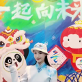 冬奥会举牌小姐姐要多久,成为赛场焦点