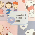 睡前小故事给女友的,精选睡前小故事，为爱营造甜蜜梦境”