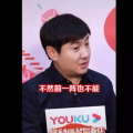 娱乐吃瓜小男,吃瓜群众的快乐源泉