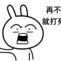 搞笑有内涵的句子,精选搞笑内涵句子集锦”