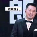 吃瓜娱乐圈沙溢是谁啊,沙溢的星途历程与争议瞬间