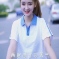 宿豫区捡到校服的小姐姐,宿豫区热心小姐姐助力找回失物