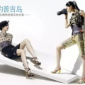 模特公司是怎么招人的,模特公司招人策略概述