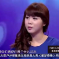 美女和男朋友怼怼怼,美女与男友的“怼怼怼”日常