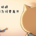 娱乐圈吃瓜表情符号是什么,揭秘网络热词背后的娱乐现象