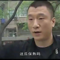 娱乐吃瓜的男人,揭秘那些吃软饭、争资源的男星幕后生活