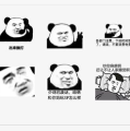做表情包的软件,盘点热门表情包制作软件